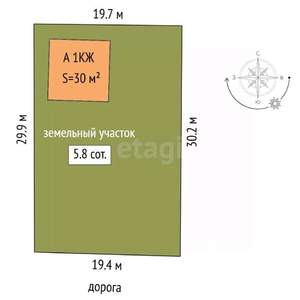Дом 58м&sup2;, 1-этажный, участок 6 сот.  