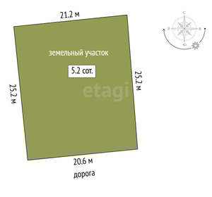 Дом 45м&sup2;, 2-этажный, участок 5 сот.  