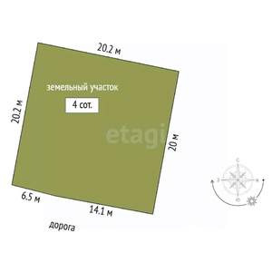 Дом 55м&sup2;, 2-этажный, участок 4 сот.  