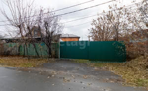 Дом 29м², 1-этажный, участок 3 сот.  