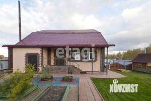 Дом 207м², 2-этажный, участок 9 сот.  