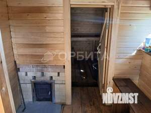 Дом 20м&sup2;, 2-этажный, участок 4 сот.  