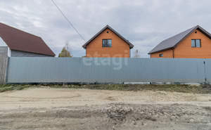 Дом 110м², 2-этажный, участок 5 сот.  