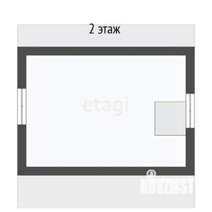 Дом 44м&sup2;, 1-этажный, участок 4 сот.  