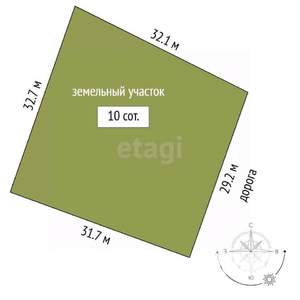 Дом 50м&sup2;, 2-этажный, участок 10 сот.  