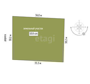 Дом 52м&sup2;, 2-этажный, участок 11 сот.  