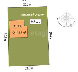 Дача 108м², 2-этажный, участок 6 сот.  