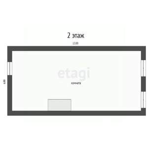 Дом 140м², 2-этажный, участок 9 сот.  