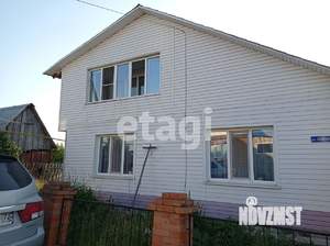 Дом 150м², 2-этажный, участок 10 сот.  