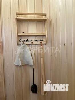 Дом 20м², 2-этажный, участок 5 сот.  