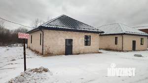 Дом 95м&sup2;, 1-этажный, участок 6 сот.  