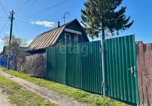 Дом 55м², 2-этажный, участок 5 сот.  