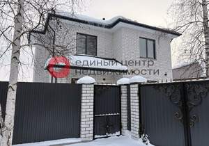 Дом 133м&sup2;, 2-этажный, участок 5 сот.  