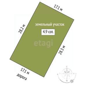 Дом 108м², 1-этажный, участок 5 сот.  