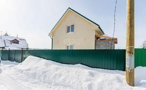 Дом 100м&sup2;, 2-этажный, участок 6 сот.  