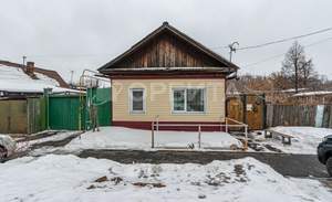 Дом 53м², 2-этажный, участок 0 сот.  