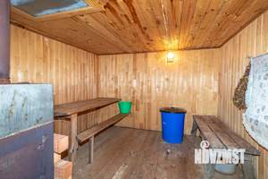 Дом 20м², 1-этажный, участок 8 сот.  