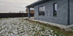 Дом 137м², 1-этажный, участок 0 сот.  