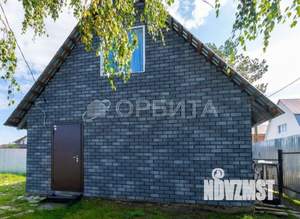 Дом 53м², 2-этажный, участок 4 сот.  