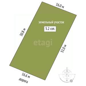 Дом 40м&sup2;, 1-этажный, участок 5 сот.  