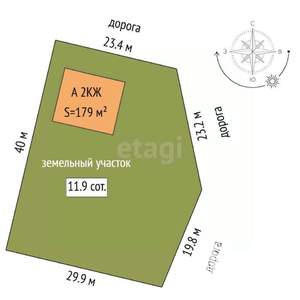 Дом 179м&sup2;, 2-этажный, участок 12 сот.  