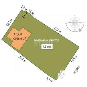 Дом 99м&sup2;, 2-этажный, участок 7 сот.  