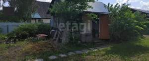 Дом 20м², 2-этажный, участок 4 сот.  