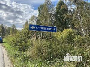 Дача 18м², 1-этажный, участок 10 сот.  