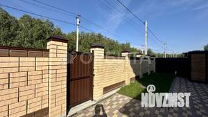 Дом 169м², 2-этажный, участок 6 сот.  