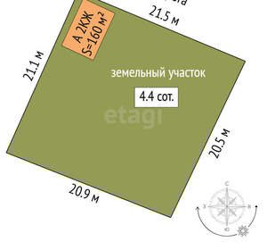 Дом 160м², 2-этажный, участок 4 сот.  