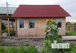 Дом 36м&sup2;, 2-этажный, участок 8 сот.  