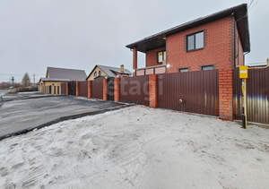 Дом 166м², 2-этажный, участок 8 сот.  