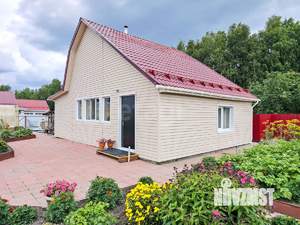 Дом 50м&sup2;, 2-этажный, участок 9 сот.  