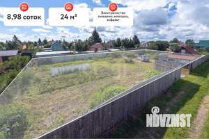 Дом 24м², 1-этажный, участок 9 сот.  