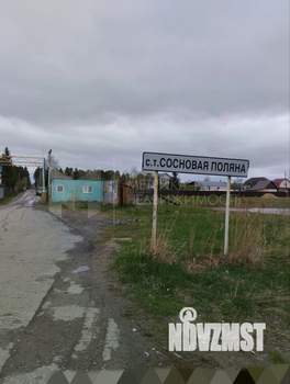 Дом 100м&sup2;, 2-этажный, участок 10 сот.  