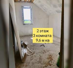 Дача 112м², 2-этажный, участок 7 сот.  