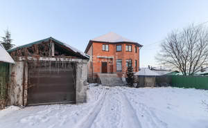 Дом 172м², 2-этажный, участок 5 сот.  