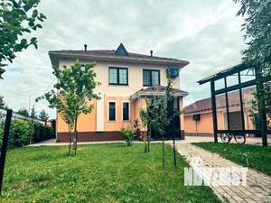 Дом 150м², 2-этажный, участок 10 сот.  