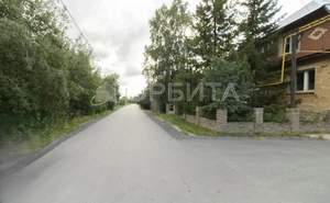 Дом 202м², 2-этажный, участок 0 сот.  