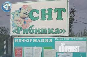 Дача 54м², 2-этажный, участок 4 сот.  