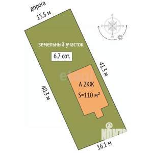 Дом 110м², 2-этажный, участок 7 сот.  