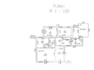 Коттедж 63м², 1-этажный, участок 6 сот.  