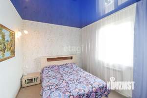 Дом 150м&sup2;, 2-этажный, участок 4 сот.  