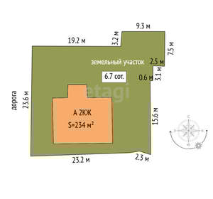 Дом 234м&sup2;, 2-этажный, участок 7 сот.  