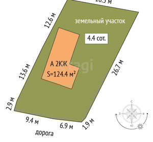 Дом 124м², 2-этажный, участок 5 сот.  