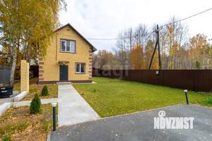 Дом 94м&sup2;, 1-этажный, участок 5 сот.  