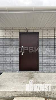 Дом 98м², 2-этажный, участок 5 сот.  