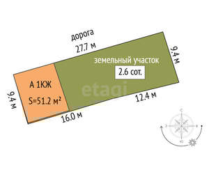 Дом 51м&sup2;, 2-этажный, участок 3 сот.  