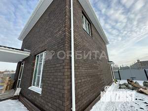 Дом 134м², 2-этажный, участок 5 сот.  