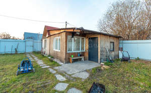 Дом 45м&sup2;, 1-этажный, участок 6 сот.  